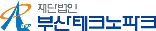 부산테크노파크