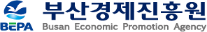 부산경제진흥원