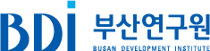 부산연구원