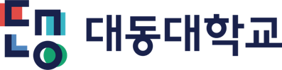 대동대학교