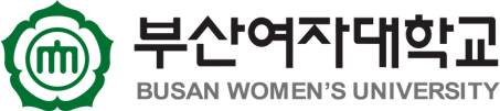 부산여자대학교