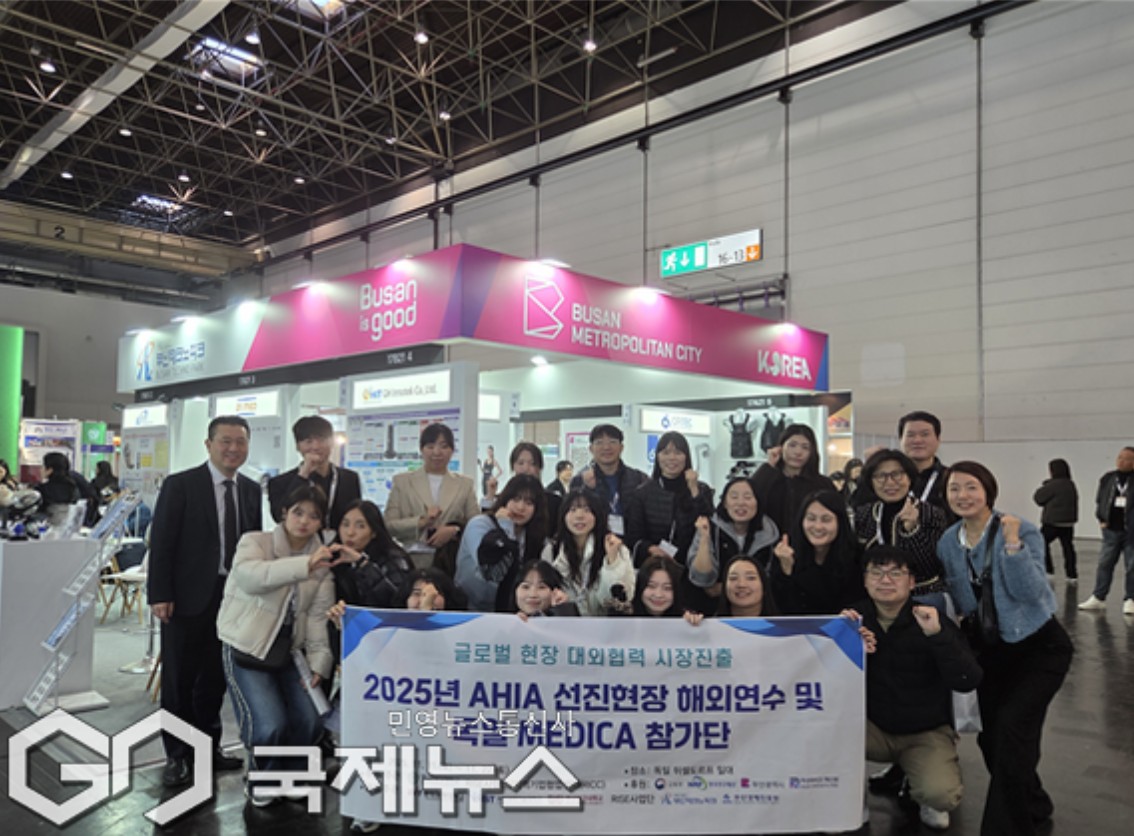 화면 캡처 2025-11-26 133108.jpg