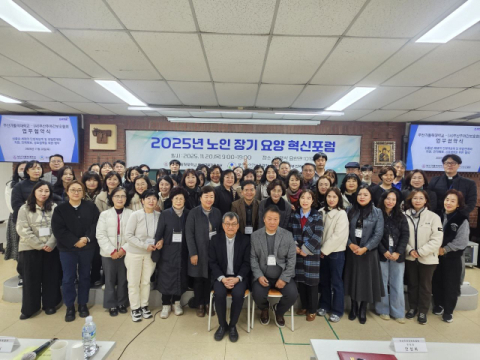 2025112415351849487_m (1).jpg