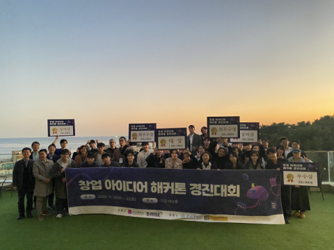 2025120814572759840_m (1).jpg