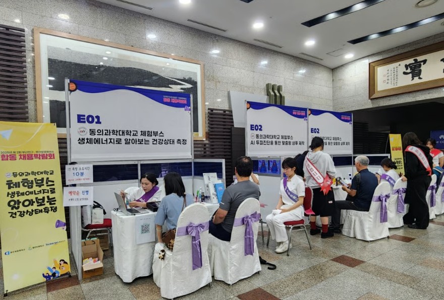 화면 캡처 2025-10-15 125040.jpg