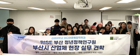 2025112614445797571_m (1).jpg