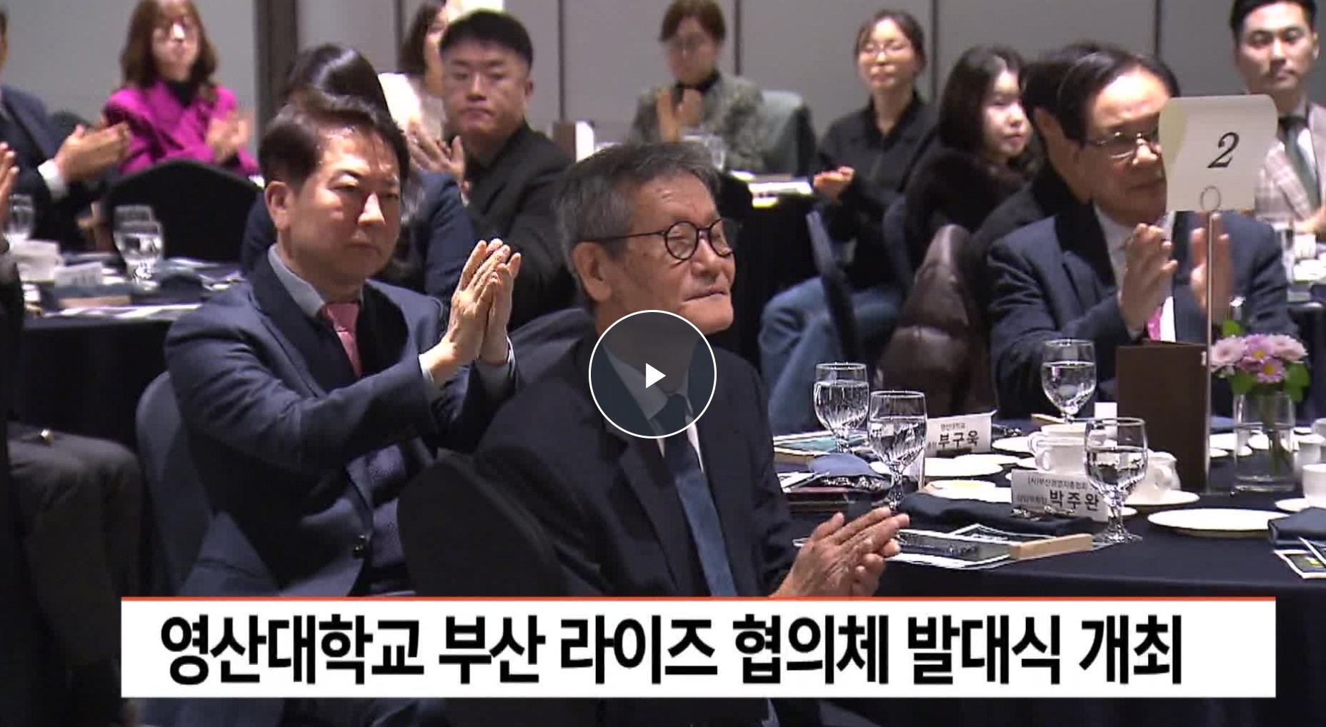 화면 캡처 2025-11-28 131648.jpg