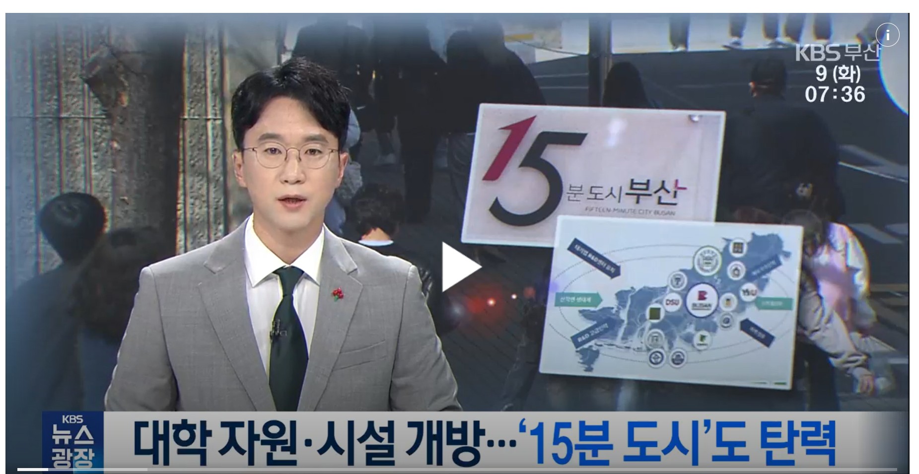 화면 캡처 2025-12-09 141103.jpg