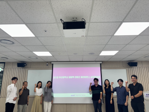 KakaoTalk_20250822_175610307.jpg