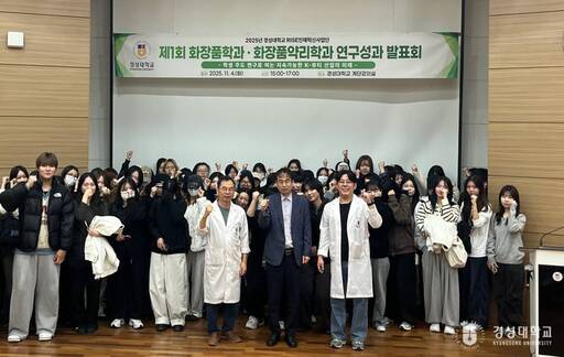 20251113500661 (1).jpg