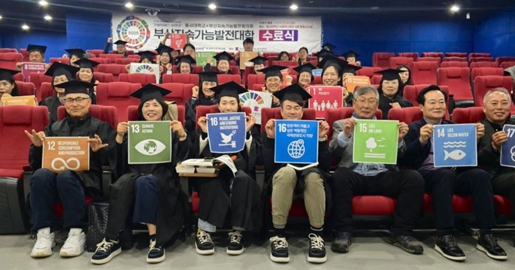 img_20251124170046_b089ab0a (1).webp