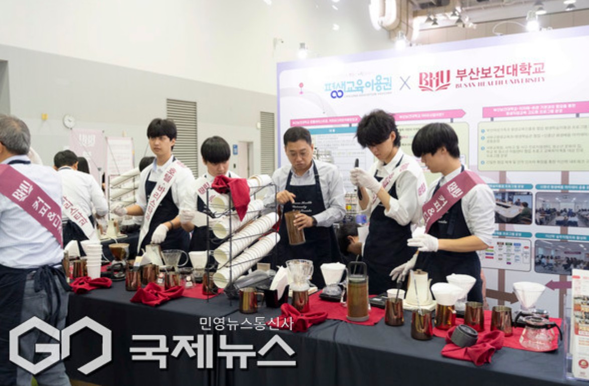 화면 캡처 2025-11-19 143207.jpg