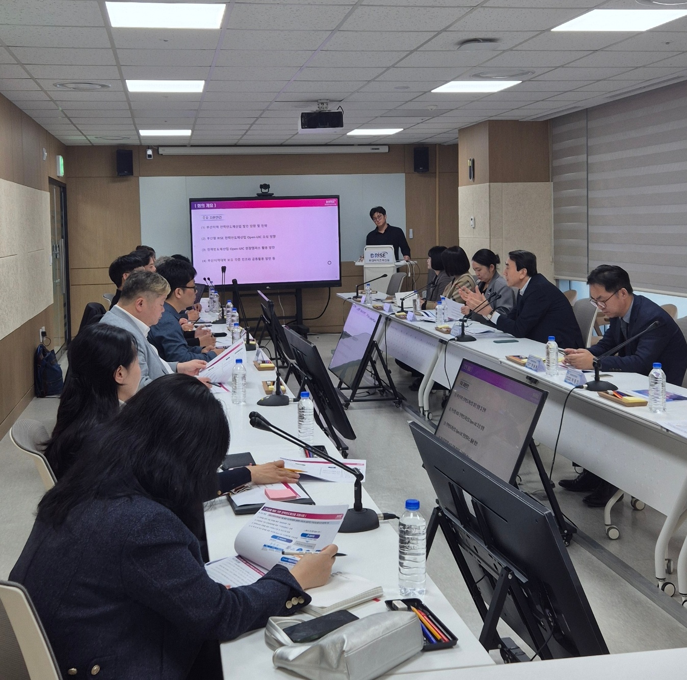 전력반도체 Open UIC 추진을 위한 자문회의.jpg