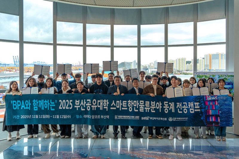 202511191404168044_l (1).jpg