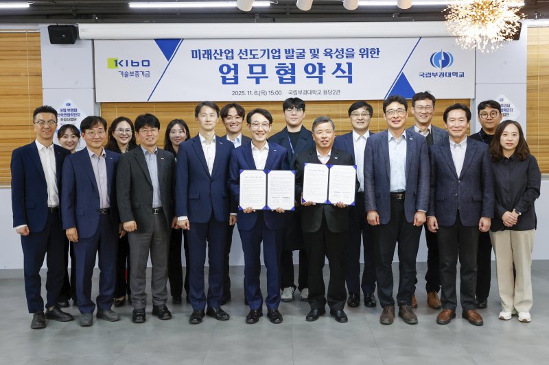 02100501.20251109184849001.01 (1).jpg