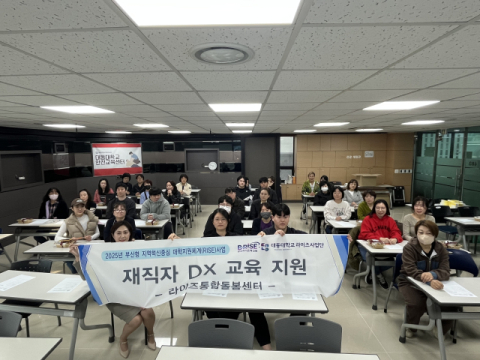 2025120114503626656_m (1).jpg