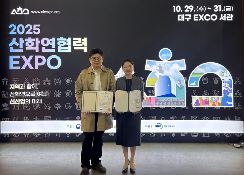 202511041405404520_l (1).jpg