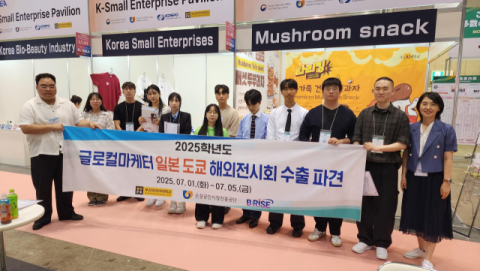 2025101714220630370_m (1).jpg